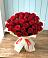 Букет 29 Красных роз в Советском Руно