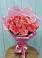 Букет 15 Розовых роз Равель в Советском Руно